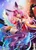 Jibril: Bunny Ver. (No Game No Life) 1/6 Complete Figure
