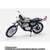 S.H.Figuarts Riderman Machine Eikou no Showa Rider Edition Action Figure