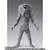 S.H.Figuarts Jamila (ULTRAMAN) Action Figure