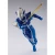 S.H.Figuarts Ultraman HIKARI Action Figure