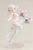 Megami Device PUNI MOFU SHIRO MAO 1/1 Plastic Model