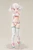 Megami Device PUNI MOFU SHIRO MAO 1/1 Plastic Model