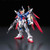 BANDAI 1/144 Real Grade RG ZGMF-X42S Destiny Gundam BANDAI 1/144 Real Grade RG ZGMF-X42S Destiny Gundam