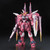BANDAI 1/144 Real Grade RG 09 ZGMF-X09A Justice Gundam