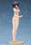 Yukihime: Swimsuit Ver. 1/7 PVC Figure