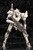 Byakko Plastic Model Byakko Plastic Model
