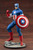 ARTFX Captain America 1/6 PVC Figure (Completed) ARTFX Captain America 1/6 PVC Figure (Completed)