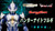 BANDAI Premium ULTRA-ACT Ultraman Hunter Knight Tsurugi BANDAI Premium ULTRA-ACT Ultraman Hunter Knight Tsurugi