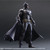 SQUARE ENIX Play Arts Kai Batman Arkham Knight  SQUARE ENIX Play Arts Kai Batman Arkham Knight