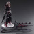 Final Fantasy XV Play Arts Kai Aranea Highwind Aurum Action Figure (Completed) Final Fantasy XV Play Arts Kai Aranea Highwind Aurum Action Figure (Completed)