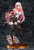 Megurine Luka: Temptation Ver. 1/7 PVC Figure (Completed) 