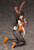 Mikan Yuki: Bunny Ver. 1/4 PVC Figure (Completed) Mikan Yuki: Bunny Ver. 1/4 PVC Figure (Completed)