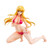 KochiKame Gals Reiko Akimoto PVC Figure (Completed) KochiKame Gals Reiko Akimoto PVC Figure (Completed)