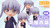 Nendoroid Aoba Suzukaze Action Figure