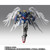 GUNDAM FIX FIGURATION METAL COMPOSITE Wing Gundam Zero EW GUNDAM FIX FIGURATION METAL COMPOSITE Wing Gundam Zero EW