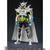 S.H.Figuarts Kamen Masked Rider Brave Legacy Gamer Level 100 Action Figure (Completed) S.H.Figuarts Kamen Masked Rider Brave Legacy Gamer Level 100 Action Figure (Completed)
