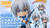 Nendoroid Ernesti Echavalier Action Figure (Completed)