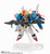 Nxedge Style [MS UNIT] Ex-S Gundam Action Figure (Completed)