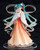 Hatsune Miku: Harvest Moon Ver. 1/8 PVC Figure (Completed)