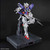 PG 1/60 Gundam Exia Plastic Model PG 1/60 Gundam Exia Plastic Model