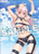 Super Sonico: HOT LIMIT Ver. 1/7 PVC Figure Super Sonico: HOT LIMIT Ver. 1/7 PVC Figure