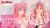 Lala Satalin Deviluke 1/6 PVC Figure (Completed)
