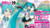 Hatsune Miku: 10th Anniversary Ver. Memorial Box 1/7 PVC Figure (Completed) 