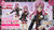 figma Tenjo Utena Action Figure (Completed)  figma Tenjo Utena Action Figure (Completed)