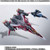 DX Chogokin Super parts Set for VF-31C Siegfried (Mirage Farina Jenius Custom) DX Chogokin Super parts Set for VF-31C Siegfried (Mirage Farina Jenius Custom)