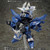 GANSO SD Gundam 0093