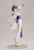 Shiki Ryogi (Dreamy, Remains of the Day) 1/8 PVC Figure (Completed)