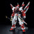 PG 1/60 Gundam Astray Red Frame Kai Plastic Model PG 1/60 Gundam Astray Red Frame Kai Plastic Model