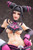 Street Fighter Bishojyo Juri 1/7 PVC Figure (Completed) Street Fighter Bishojyo Juri 1/7 PVC Figure (Completed)