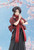 Kashu Kiyomitsu: Uchiban ver. 1/8 PVC Figure