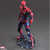 SQUARE ENIX Play Arts Kai Spider Man Marvel Universe Variant SQUARE ENIX Play Arts Kai Spider Man Marvel Universe Variant