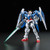 BANDAI 1/144 Real Grade RG GN-0000+GNR-010 OO Raiser BANDAI 1/144 Real Grade RG GN-0000+GNR-010 OO Raiser