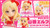 Nendoroid Elf Yamada Action Figure Nendoroid Elf Yamada Action Figure