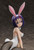 Haruna Sairenji: Bunny Ver. 1/4 PVC Figure