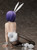 Haruna Sairenji: Bunny Ver. 1/4 PVC Figure