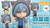 Nendoroid Tamaki Yotsuba Nendoroid Tamaki Yotsuba