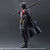 SQUARE ENIX Play Arts Kai Robin SQUARE ENIX Play Arts Kai Robin