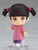 Nendoroid Mike & Boo Set: DX Ver. Action Figure Nendoroid Mike & Boo Set: DX Ver. Action Figure