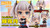 Nendoroid Kaguya Luna Action Figure Nendoroid Kaguya Luna Action Figure