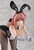 Honoka: Bunny Ver. 1/4 PVC Figure Honoka: Bunny Ver. 1/4 PVC Figure