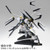 (Reissue) BANDAI DOUBLE FIN FUNNEL Expansion unit for (MG 1/100 RX-93 V Nu Ver Kai Gundam)