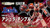 BANDAI Premium Robot Spirits Ashura Temple BANDAI Premium Robot Spirits Ashura Temple