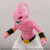 Gigantic Series Dragon Ball - Majin Boo (Pure) Clear Ver. PVC Figure