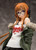 Persona 5 - Futaba Sakura 1/8 PVC Figure ( Rerelease )