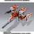 METAL BUILD Gunbarrel Striker for (Aile Strike Gundam)  METAL BUILD Gunbarrel Striker for (Aile Strike Gundam)