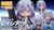 Nendoroid BEATLESS - Lacia Action Figure Nendoroid BEATLESS - Lacia Action Figure